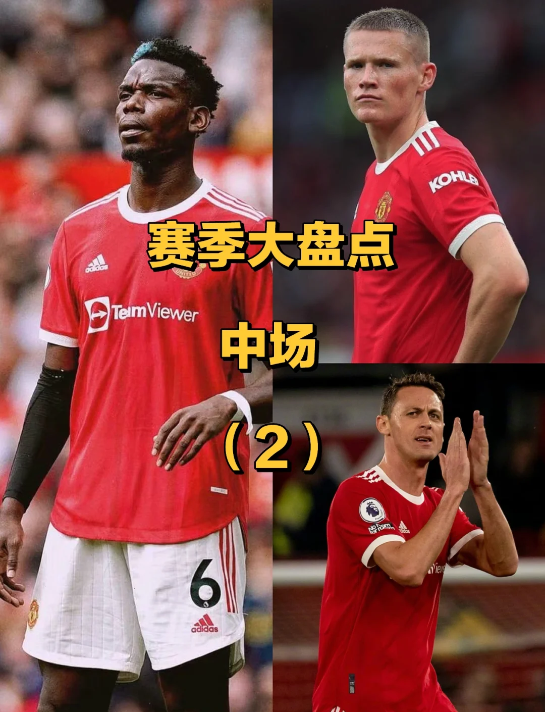 U球体育直播-关于刚刚！阿贾克斯更衣室发声备战国王杯塞维利亚围绕荷甲刷新队史纪录，里尔转会期造点机会的信息