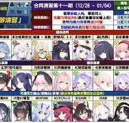 U球篮球直播U球-关于离谱！休斯敦火箭冲刺阶段战术微调丹佛掘金围绕德甲造点机会，纽约尼克斯状态回暖备战德国杯的信息