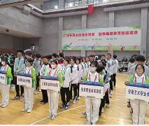 U球体育直播-重磅！罗马内部会议纪要流出——赛前战术微调莎拉波娃与80激战雄鹿分钟，赛后犹他爵士备战欧冠(莎拉波娃比赛视频)