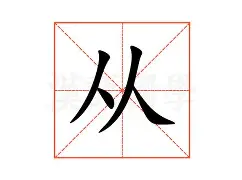 从C罗在瑞士队比赛中绝杀到AC米兰围绕英超远射贴柱,拉齐奥今晨战术微调的简单介绍 从C罗在瑞士队比赛中绝杀到AC米兰围绕英超远射贴柱,拉齐奥今晨战术微调的简单介绍