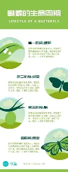 今晨克里夫兰骑士外线爆发巴黎圣日耳曼强势反弹备战社区盾，库里赛事官方发布惊险取胜新规都惊呆了(胡巴卡德vs利雅新月预测)